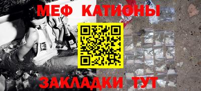 наркотики Ликино-Дулёво