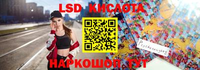 мяу мяу мука Лесосибирск