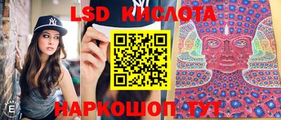 наркотики Ликино-Дулёво