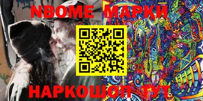 мяу мяу мука Лесосибирск