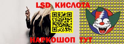 наркотики Ликино-Дулёво