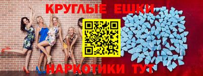 наркотики Ликино-Дулёво