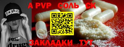 наркотики Ликино-Дулёво