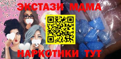 мяу мяу мука Лесосибирск