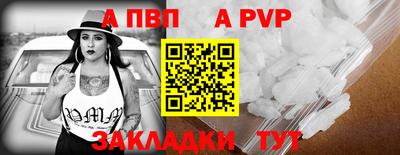 наркотики Ликино-Дулёво