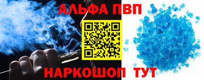 наркотики Ликино-Дулёво