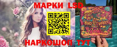 мяу мяу мука Лесосибирск