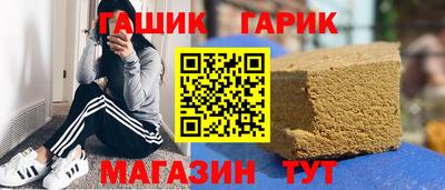 наркотики Ликино-Дулёво