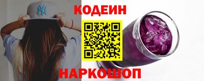 наркотики Ликино-Дулёво