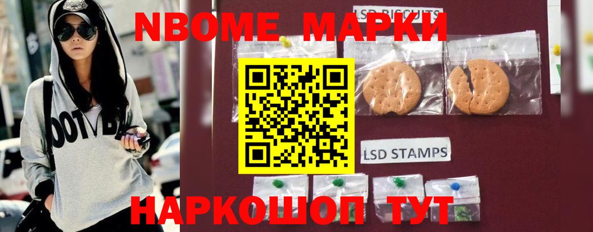 ЛСД экстази  ЛСД экстази ecstasy  ЛСД экстази ecstasy  Вход с VPN  Шатура 